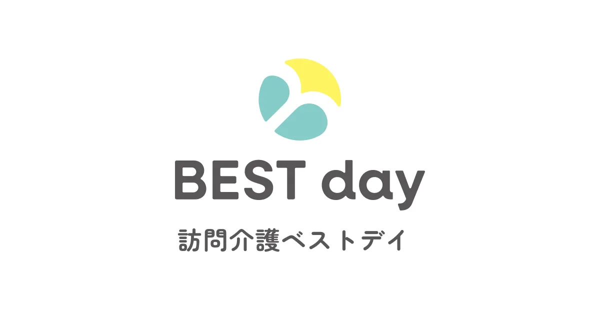 訪問介護ベストデイの外観